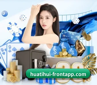 华体会体育赛事直播 APP